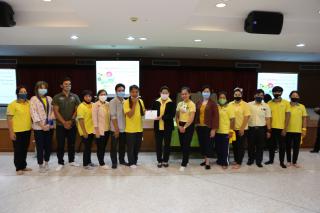 4. โครงการอนุรักษ์พลังงาน 